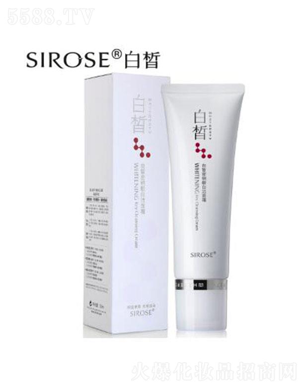 ���������������Q(m��o)���޹�˾��SIROSE������w����˪ 120ml�؟�����ӯ�����