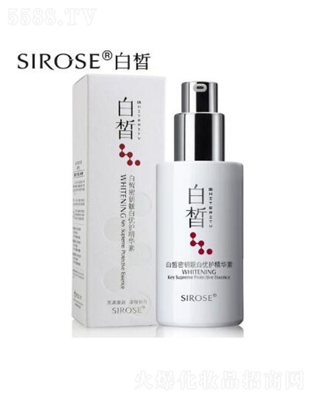 ���������������Q(m��o)���޹�˾��SIROSE������wBB˪ 50ml˲�g�ϊy����͸��