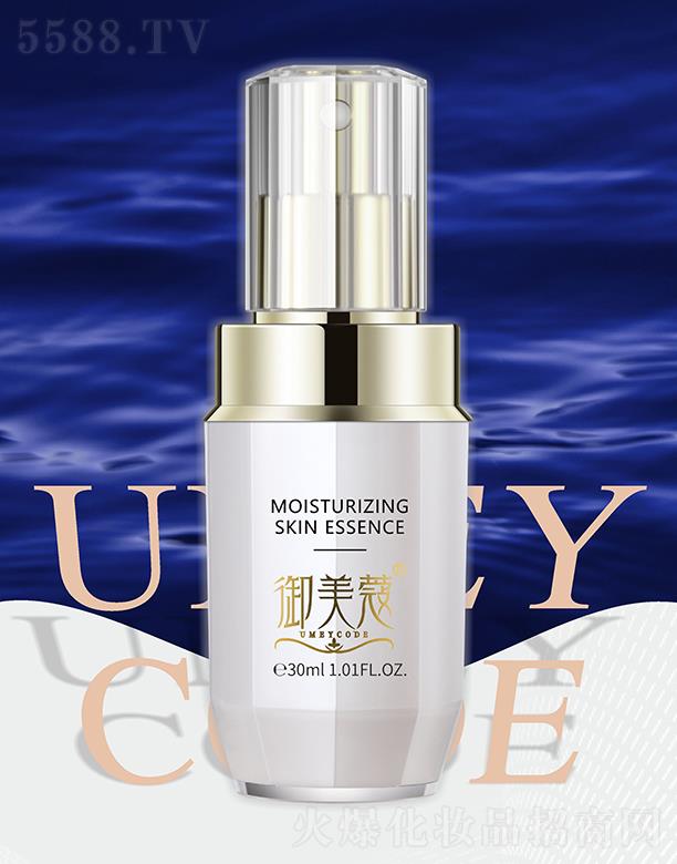 ���K�؊y����Ƽ����޹�˾������ޢ͸��(r��n)�������AҺ 30ml�|(zh��)����ˬ���Ƹ��Ａ�w