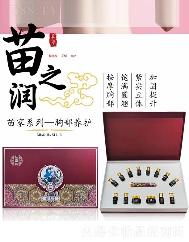 �V��ǧ�t���yƷ���޹�˾���V��ǧ�t��˾ ��������ϵ��һ�ز��B(y��ng)�o(h��)