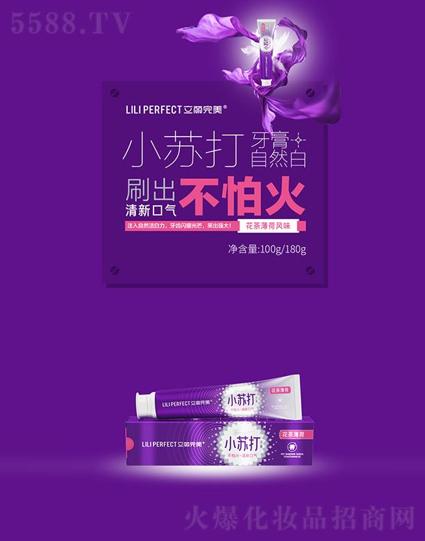 �V�ݿ�������Ƽ����޹�˾���V�ݿ��湫˾ ��������С�K������ ���象���L(f��ng)ζ 100g/180g