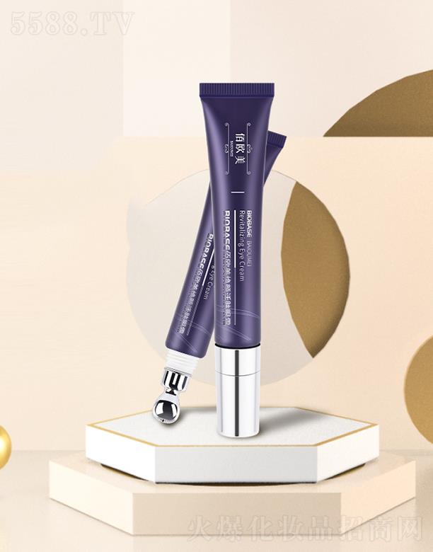 ɽ�|�����t(y��)�ò������޹�˾��ɽ�|���� BIOBASE�ۚW������w��˪