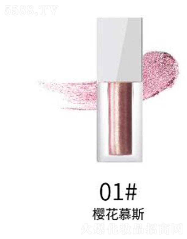 �x�����Z���yƷ���޹�˾��UKISSΞ������(m��ng)Һ�w��Ӱ01#�ѻ�Ľ˹