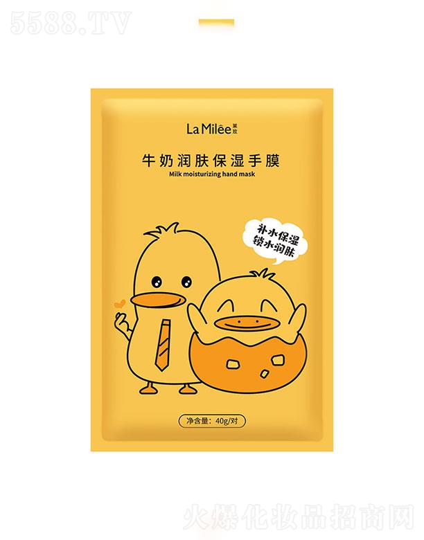 �V���������Ƽ����޹�˾���V�����   �Rõţ�̝��w������Ĥ  �����p��  �����aˮ