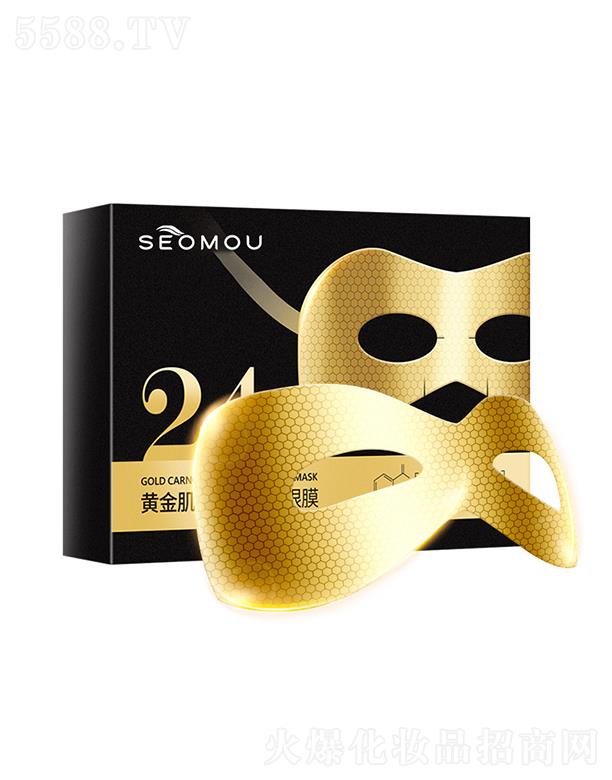 �V�����Ƥ�w�����Ƽ����޹�˾��ʩ���S���ķ�C��Ĥ5Ƭ �aˮ����ȥ��Ȧ