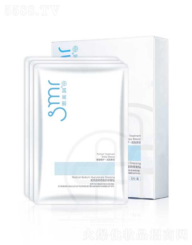 �V�ݰ�̩�R����Ƽ����޹�˾��˼�����t(y��)��͸���|���c�ޏ��N