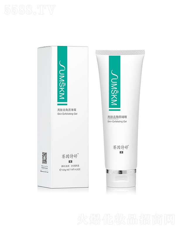 ������ޥ��������Ƽ����޹�˾��ِ��Ԋ�â�����wȥ���|��� 120g����| ��͸�坍