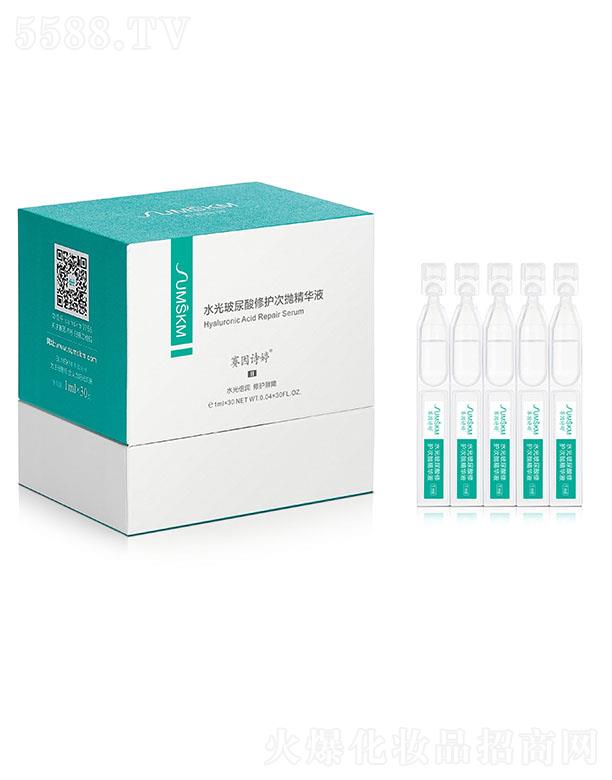 ������ޥ��������Ƽ����޹�˾��ِ��Ԋ(sh��)��ˮ�ⲣ�������o(h��)�Β����AҺ 1ml��30ˮ�����o(h��)�a(b��)ˮ�iˮ