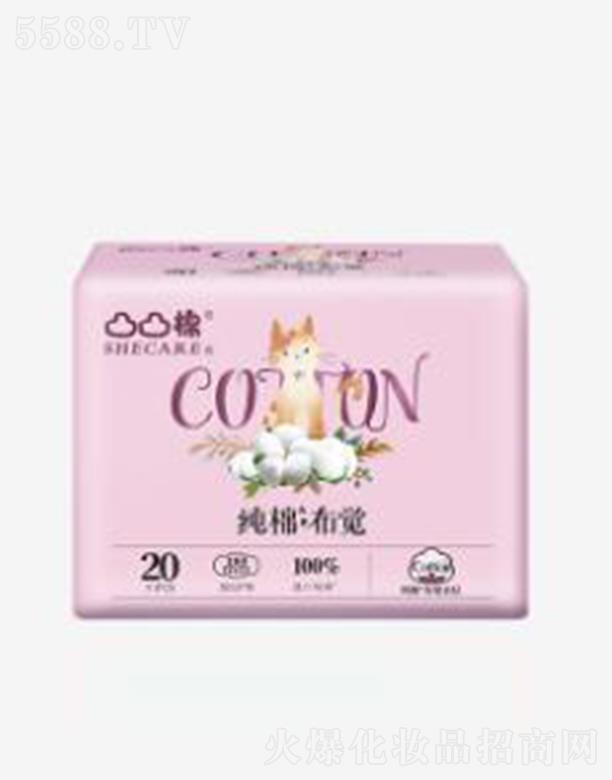 �������R�l(w��i)����Ʒ���޹�˾��͹͹�޼��޲��X180mm�o(h��)�|-20Ƭ