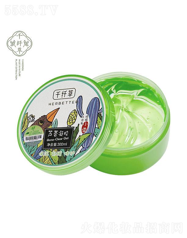 �P(y��ng)��ʮ����������Ƽ��ɷ����޹�˾���P(y��ng)��ʮ������  ǧ�w���J�C���z  300ml  �a(b��)ˮ����