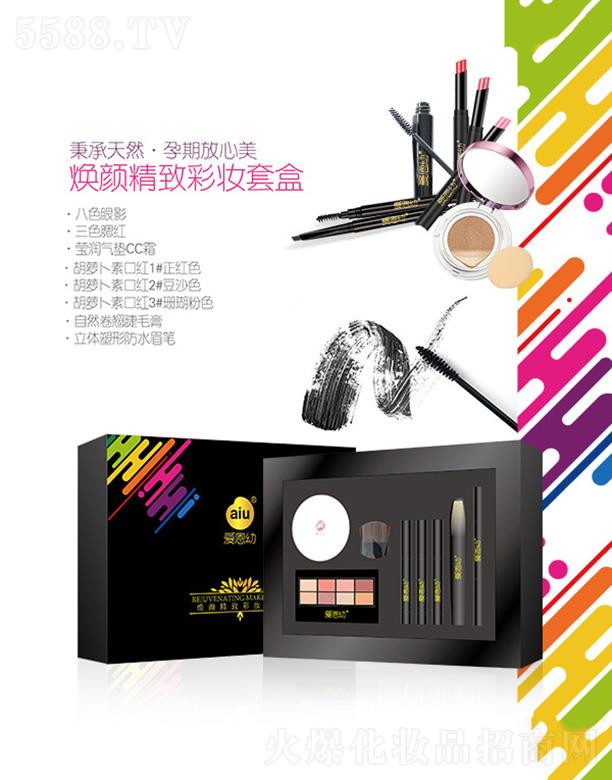 �V���А۶��׻��yƷ���޹�˾���۶��ן���²ʊy�׺�