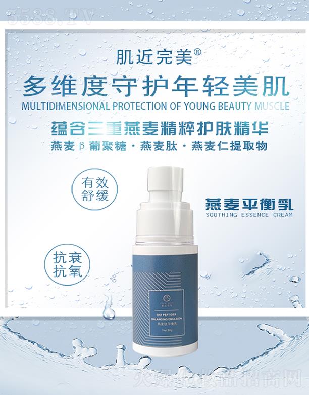 �H������ꖣ��t(y��)ˎ����Ƽ����޹�˾����������������ƽ����