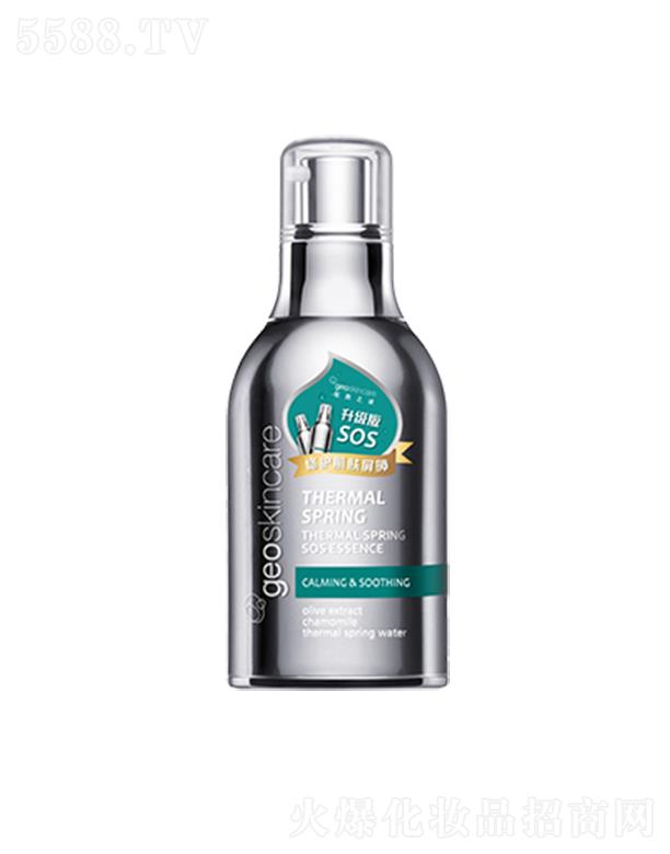 �~��֮�i���Ϻ�����(gu��)�H�Q(m��o)�����޹�˾���~��֮�i��Ȫ�氲���o(h��)���A