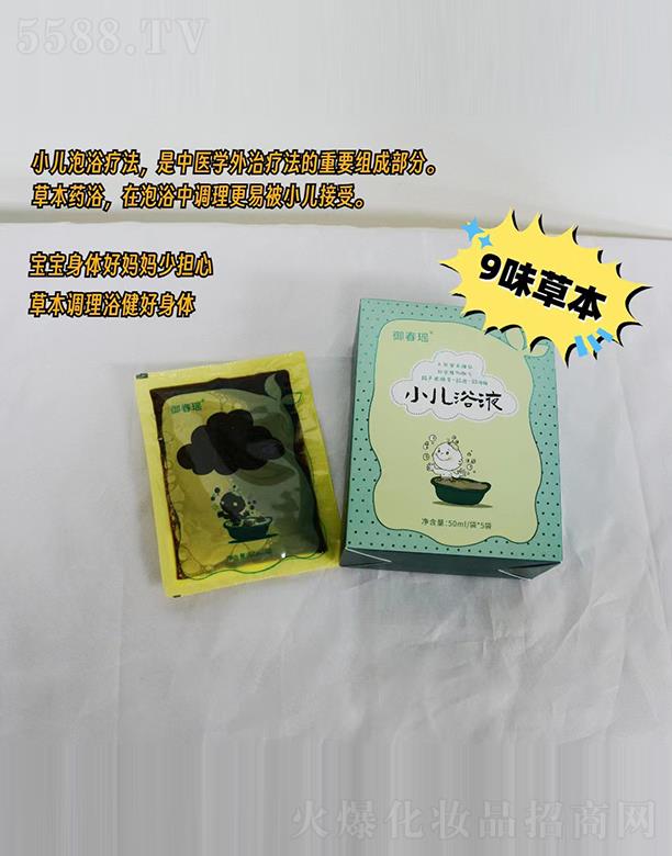 ���B(y��ng)�Ƽ�(�V�|)���޹�˾��������С��ԡҺ