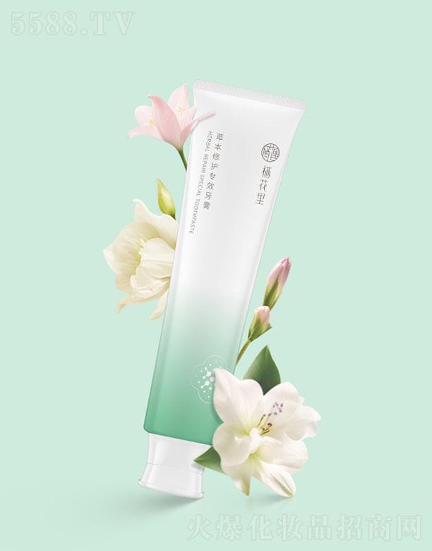 �V�|����������Ƽ����޹�˾��������ݱ����o(h��)��Ч���� 150g