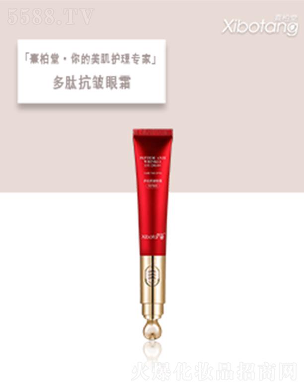 ������������(gu��)�H���yƷ���޹�˾������ö��Ŀ�����˪