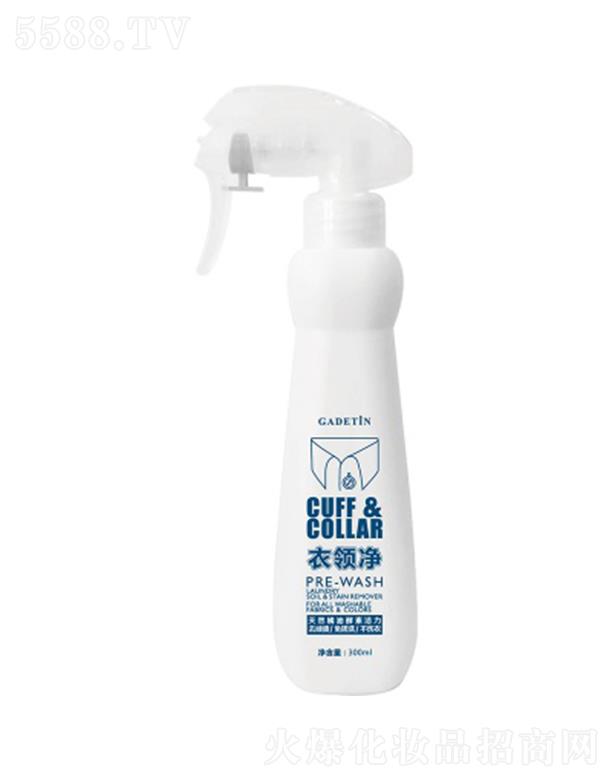 �V�|�ε�������Ʒ���޹�˾���ε������I(l��ng)��