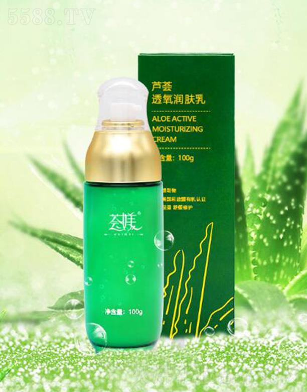 �F�ݼ�Ʒ�J�C�ݻ��yƷ���޹�˾���C�Z�J�C͸����(r��n)�w��