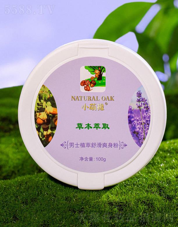 �㽭���h(yu��n)�ջ����޹�˾��С������ʿֲ�;��Aˬ����