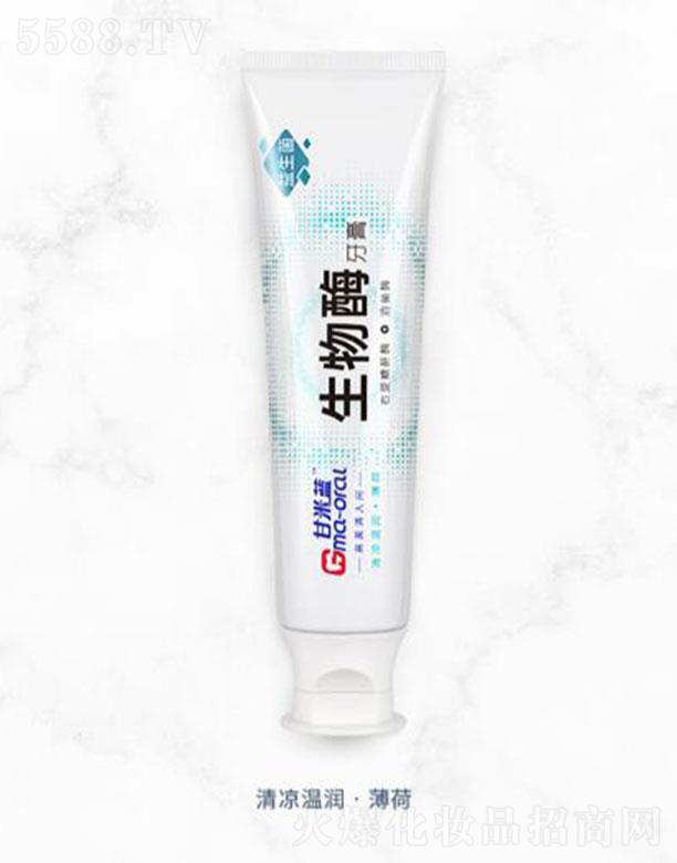 �Ϻ������ǻ���＼�g(sh��)�l(f��)չ���޹�˾�������{(l��n)����������ø��������؝�(r��n)������