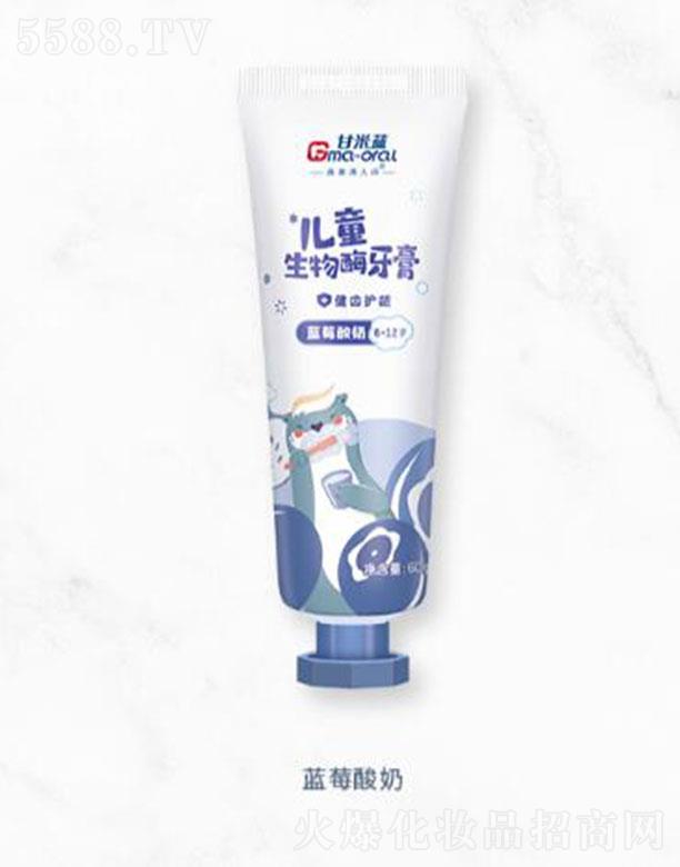 �Ϻ������ǻ���＼�g(sh��)�l(f��)չ���޹�˾�������{(l��n)��ͯ����ø���ࣨ6-12�q���{(l��n)ݮ����