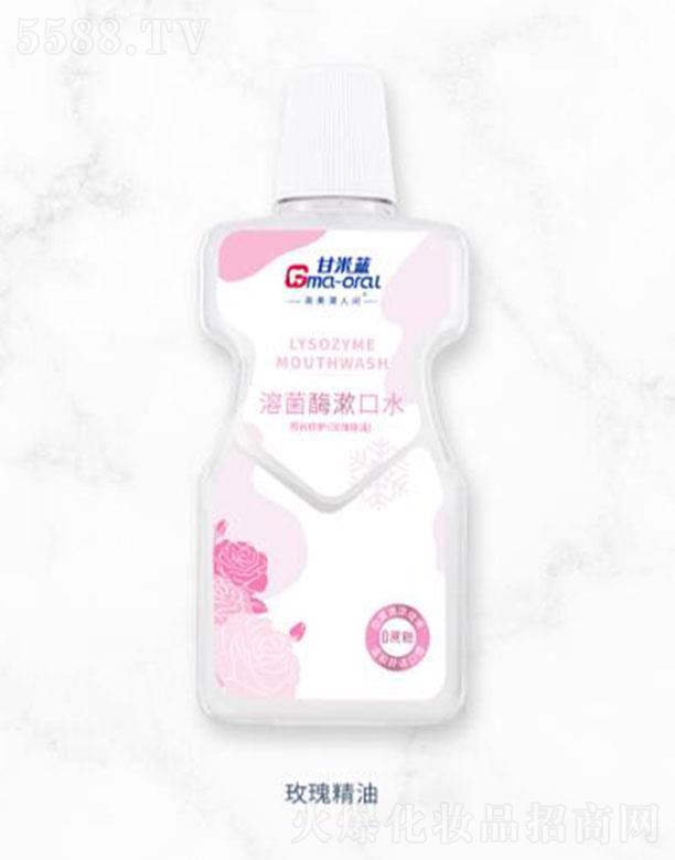 �Ϻ������ǻ���＼�g(sh��)�l(f��)չ���޹�˾�������{(l��n)�ܾ�ø����ˮõ�徫��