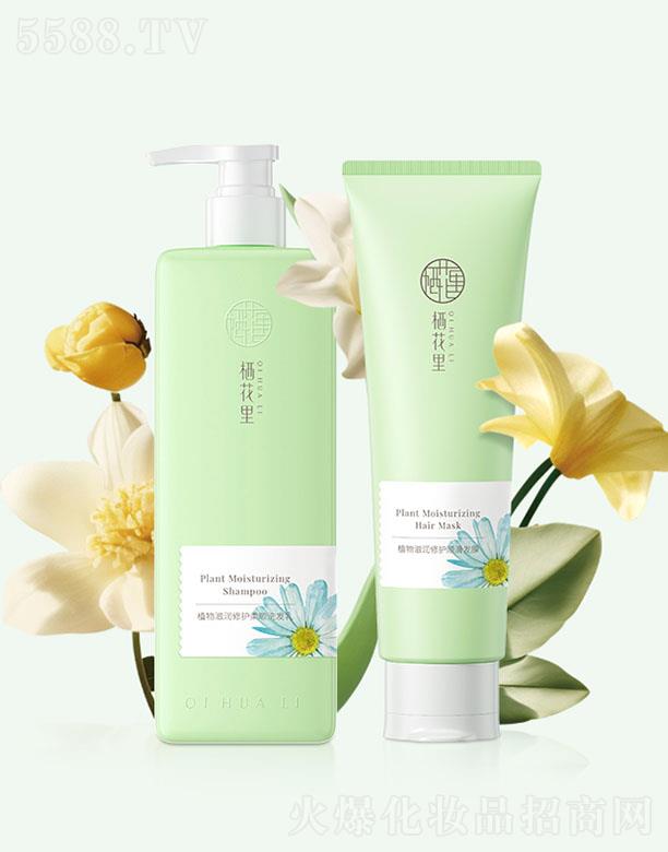 �V�|����������Ƽ����޹�˾��������ֲ���̝�(r��n)���o(h��)���ϴ�o(h��)ϵ��