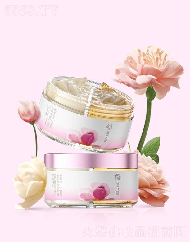 �V�|����������Ƽ����޹�˾��������õ�坙(r��n)�ɱ����pЧ��ϴ˯����Ĥ 60gx2