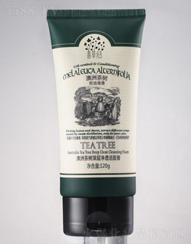 �V���Ʋݼo���yƷ���޹�˾���Ʋݼo���޲����Ӄ�͸�����