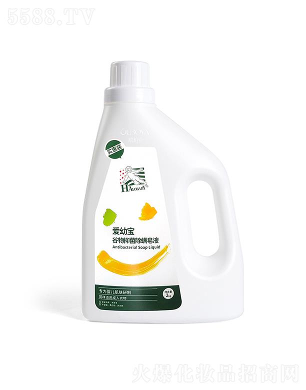 �����W�؁��ջ����޹�˾�����׌��������־�������Һ 2kg