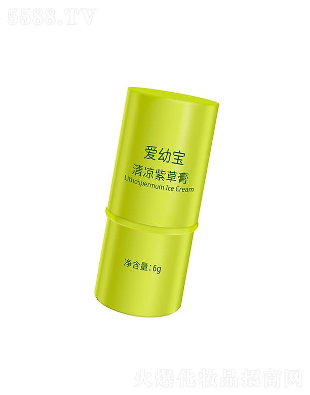 �����W�؁��ջ����޹�˾����(��i)�׌�������ϲݸ�