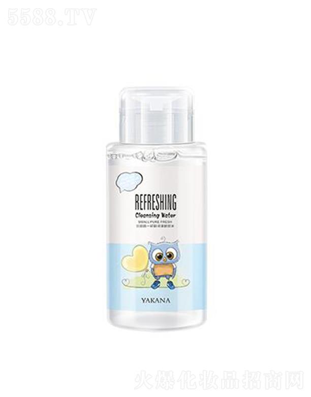 �V�|�����ջ���Ʒ���޹�˾����������Ч��һ�o��(r��n)��ж�yˮ