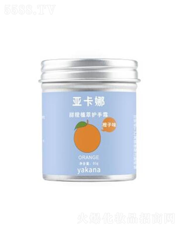 �V�|�����ջ���Ʒ���޹�˾�����������ֲ���o(h��)��˪