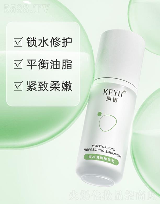 �V�����Z���yƷ���޹�˾�����Z�iˮ����A��