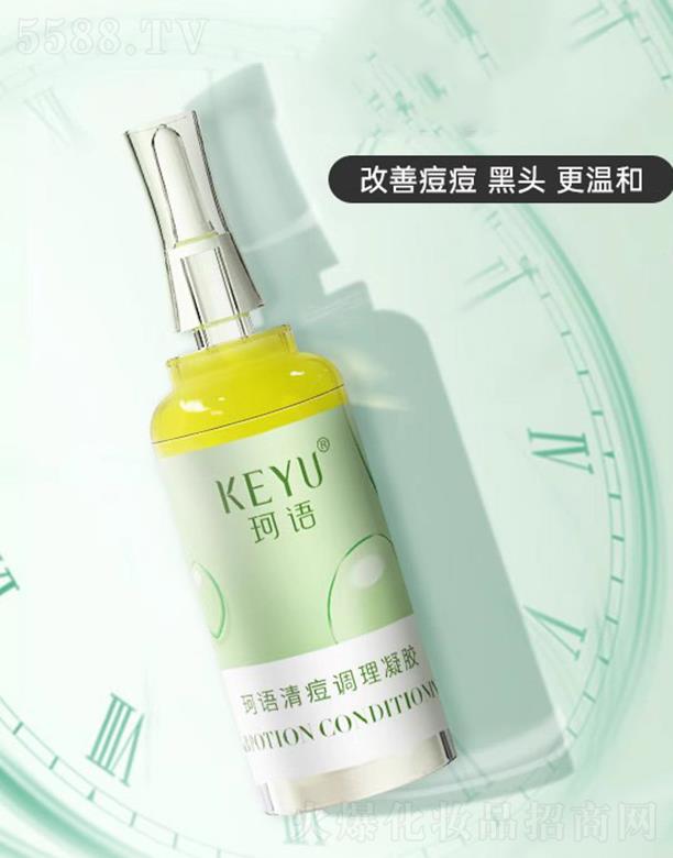 �V�����Z(y��)���yƷ���޹�˾�����Z(y��)�嶻�{(di��o)�����z