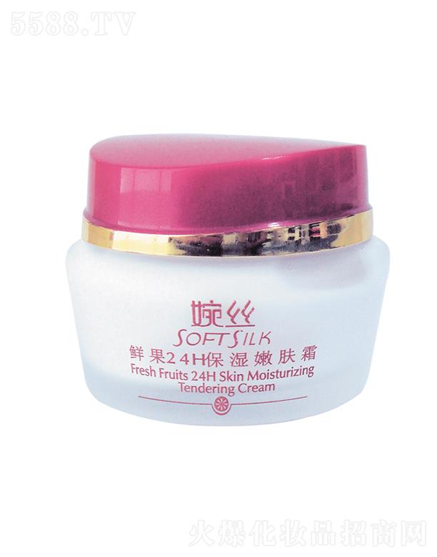 �V���лݷ��ջ����޹�˾����z�r��24H�������w˪