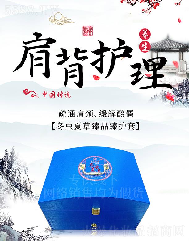 �V�|�ں껯�yƷ���޹�˾��������ʶ��x�Ĳ���Ʒ���o��