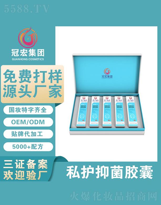 �V�|�ں껯�yƷ���޹�˾���ں�˽�o�־��z��