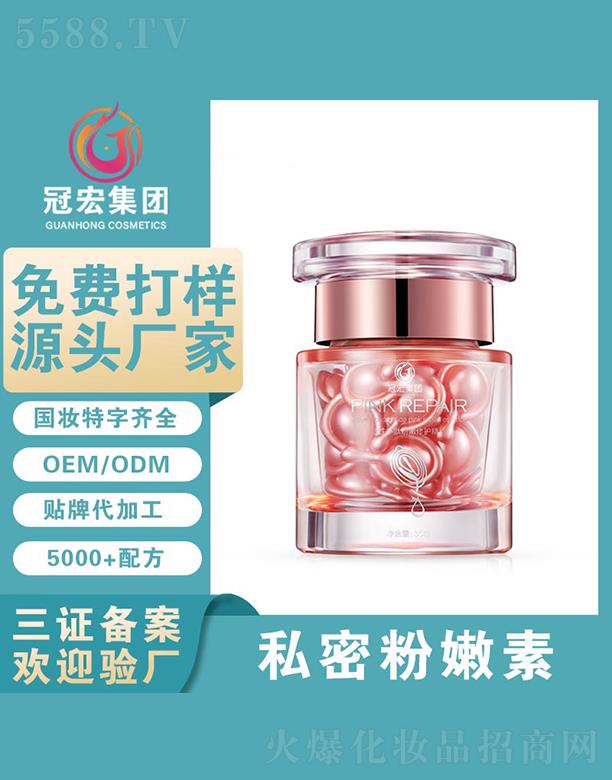 �V�|�ں껯�yƷ���޹�˾���ں�˽�ܷ�����