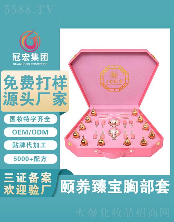 �V�|�ں껯�yƷ���޹�˾���ں��U�B(y��ng)�錚�ز���