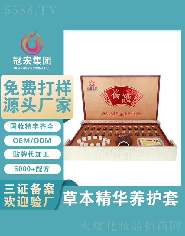 �V�|�ں껯�yƷ���޹�˾���ں�ݱ����A�B(y��ng)�o��