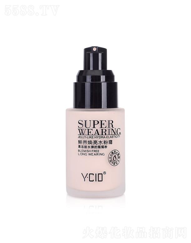 ���^��ʩ�پ���(x��)������(sh��)�I(y��)���޹�˾��ʩ���r�B(y��ng)����ˮ��˪