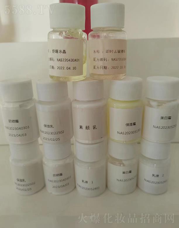 �V�����{(l��n)������Ƽ����޹�˾�����{(l��n)���沿�o(h��)��ȫƷ���