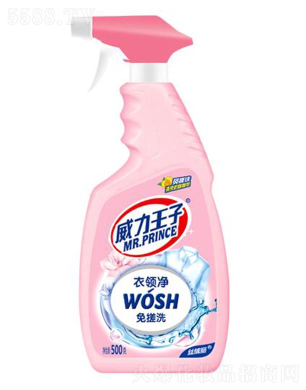 �V������ջ��Ƽ����޹�˾�������������I(l��ng)�� 500��