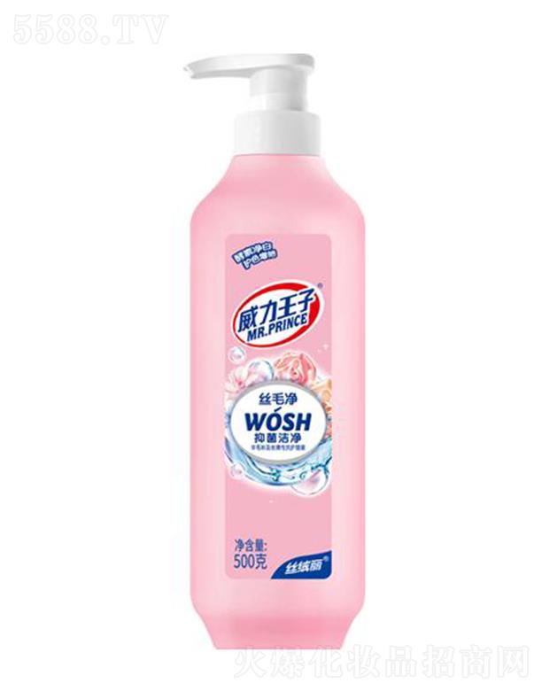 �V������ջ��Ƽ����޹�˾���������ӽzë�� 500��