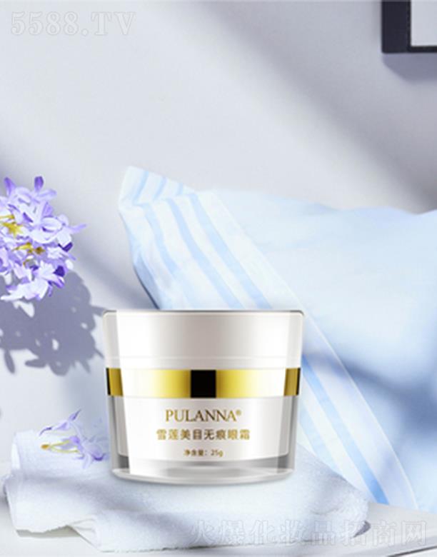 ������m����Ȼֲ�ﻯ�yƷ���F���޹�˾�����m��ѩɏ-��˪