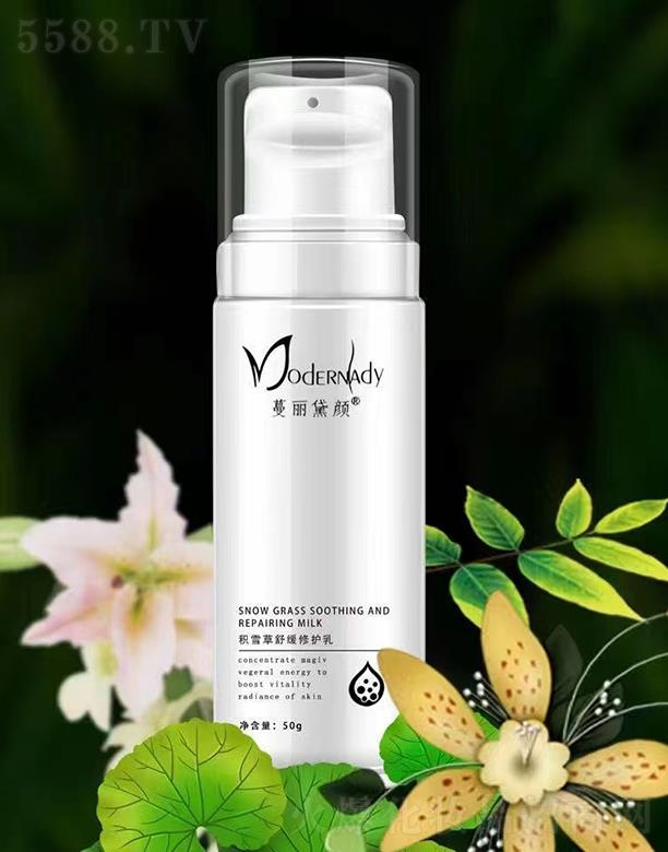 �V�������������Ƽ����޹�˾��������eѩ�����o��