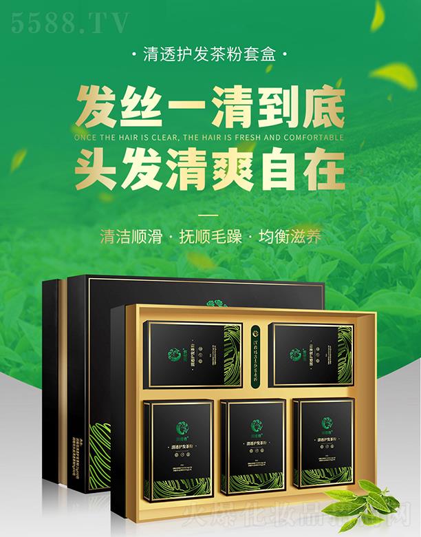 �H����(r��n)ֲ�������B(y��ng)���������޹�˾����(r��n)ֲ����͸�o(h��)�l(f��)����׺�