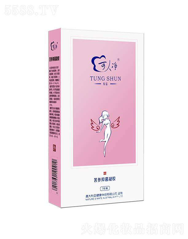 ��h�|���t(y��)ˎ�Ƽ�����؟(z��)�ι�˾�����˃������־����z 3g��5g/֧