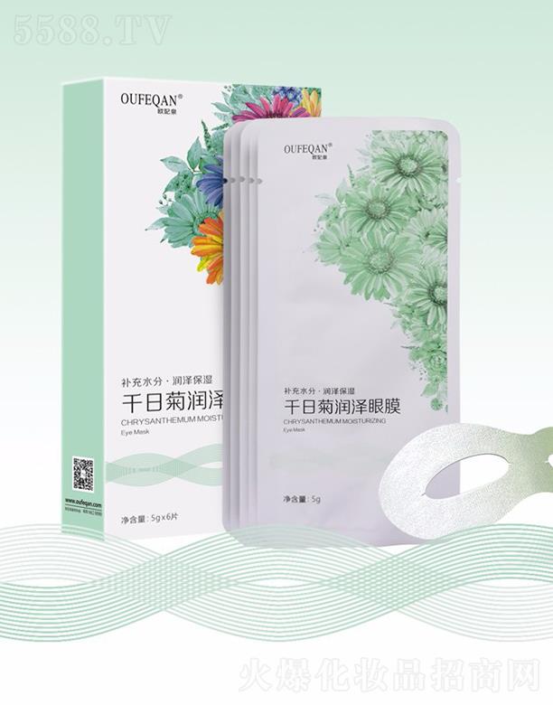 �V��ԣ�wɏ���yƷ���޹�˾���W��Ȫǧ�վ՝�����Ĥ 5gx6Ƭ